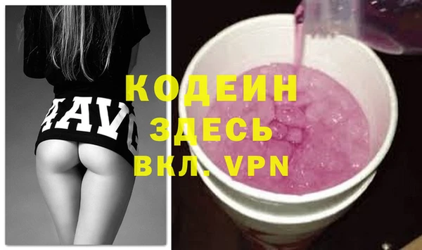 дурь Алексин