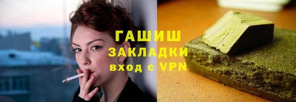 дурь Алексин