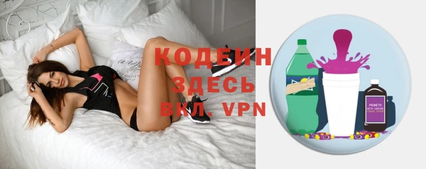кокс Алзамай