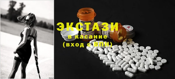 дурь Алексин
