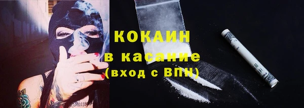 кокс Алзамай
