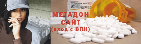 амфетамин Алексеевка