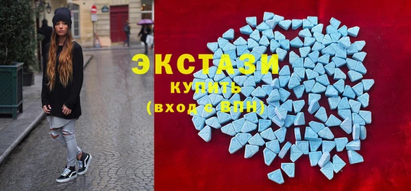 дурь Алексин