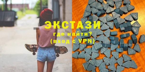 кокс Алзамай