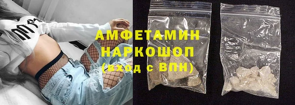 кокс Алзамай