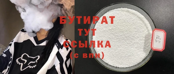 дурь Алексин