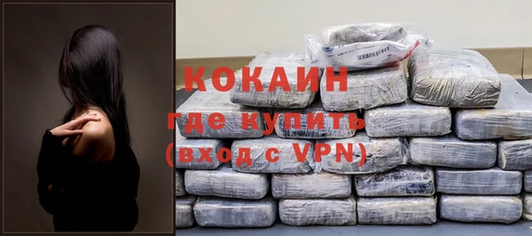 кокс Алзамай